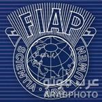 موقع الاتحاد الدولي لفن التصوير fiap